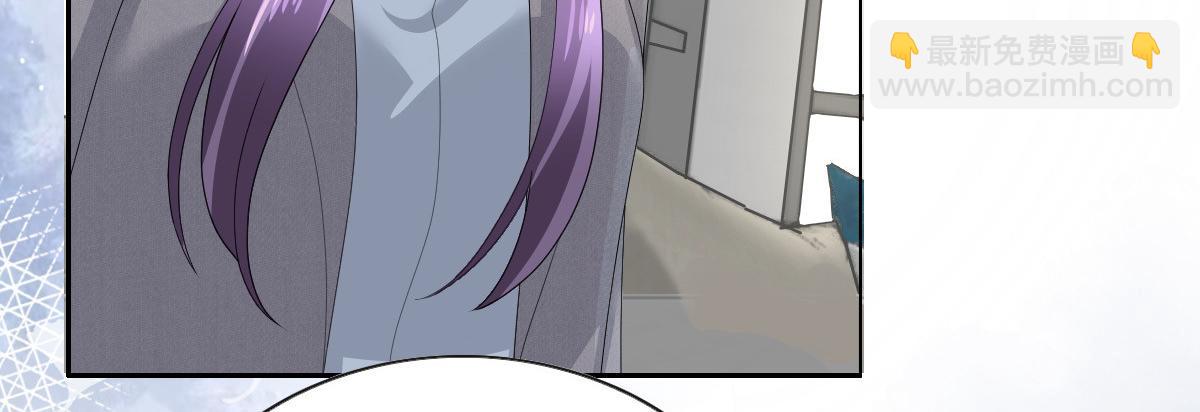 第76话 是调情还是误会？(1/2)-第80话