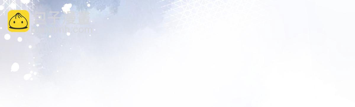 第76话 是调情还是误会？(1/2)-第80话