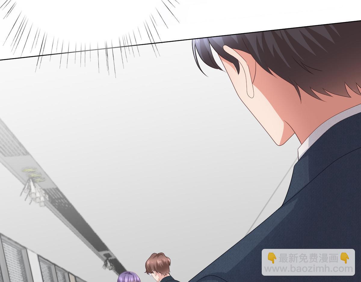 第76话 是调情还是误会？(1/2)-第80话