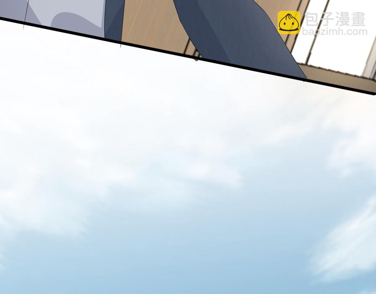 第76话 是调情还是误会？(1/2)-第80话