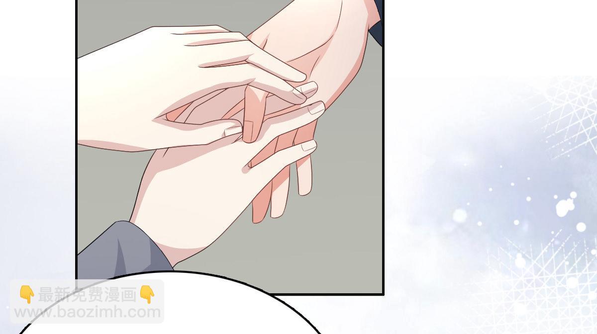 第78话 至少不要拒绝我，南音(1/2)-第82话