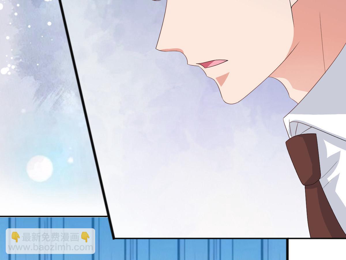 第78话 至少不要拒绝我，南音(1/2)-第82话