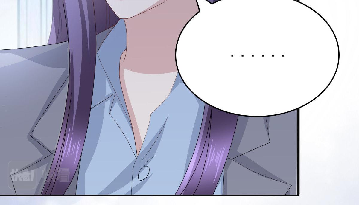 第78话 至少不要拒绝我，南音(1/2)-第82话