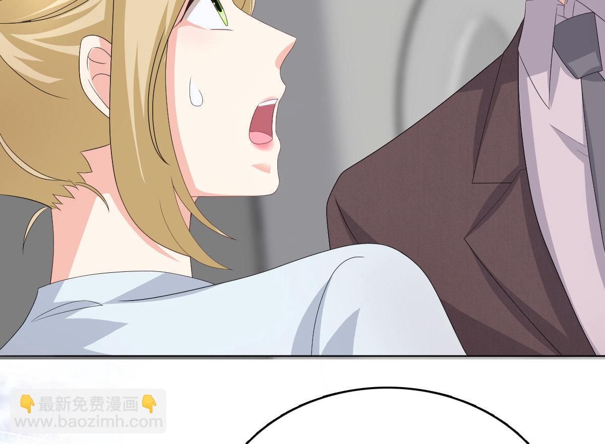 第78话 至少不要拒绝我，南音(1/2)-第82话