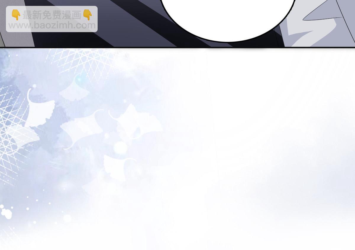 第78话 至少不要拒绝我，南音(1/2)-第82话