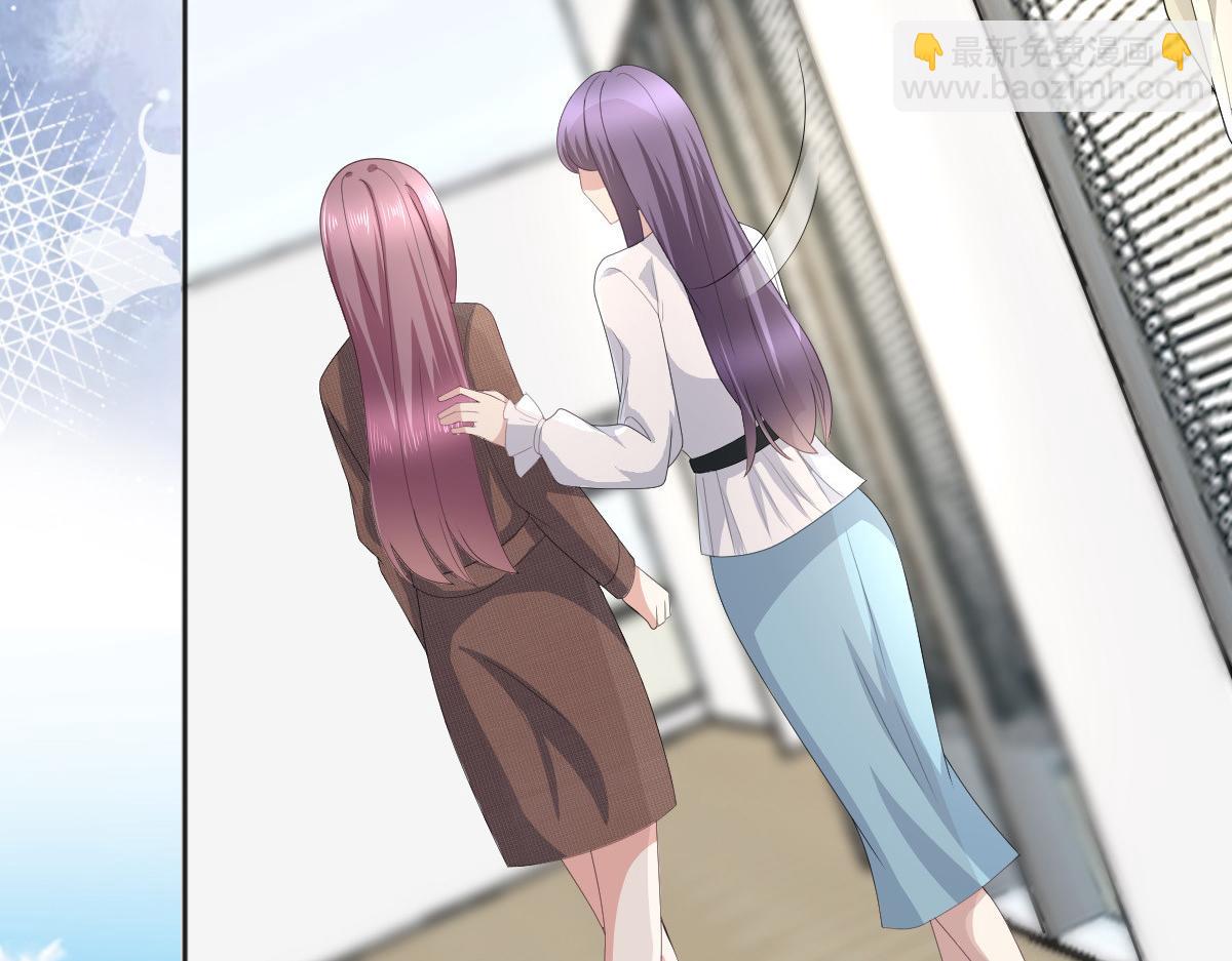 第80话 我永远相信你、你们(1/2)-第84话