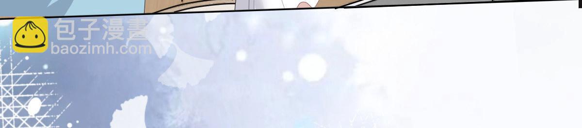 第82话 吊打乔千雅(1/2)-第86话