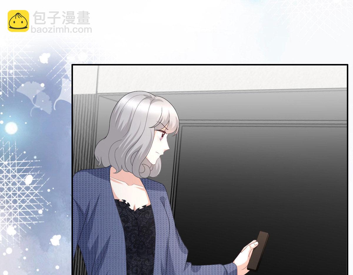 第82话 吊打乔千雅(1/2)-第86话