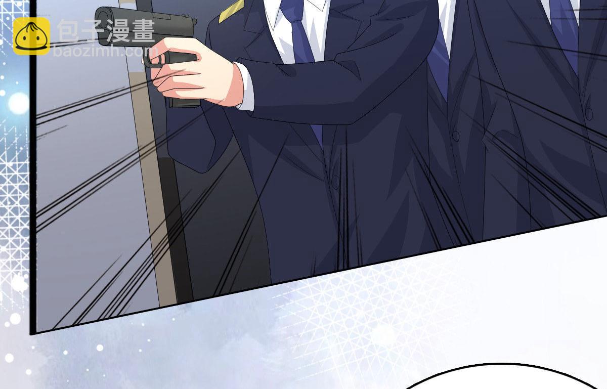 第82话 吊打乔千雅(1/2)-第86话