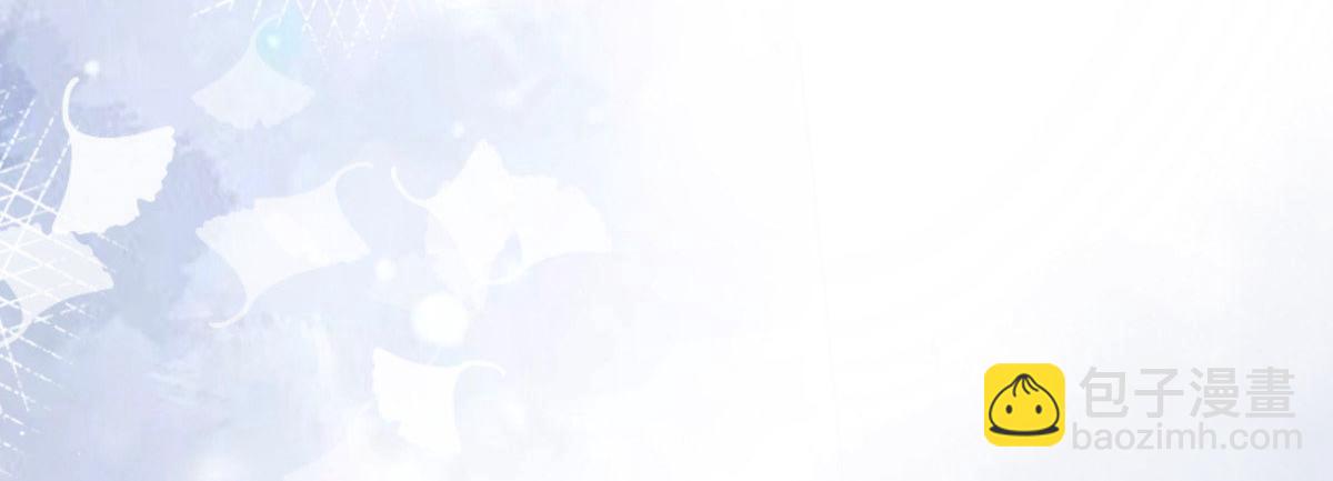 第82话 吊打乔千雅(1/2)-第86话