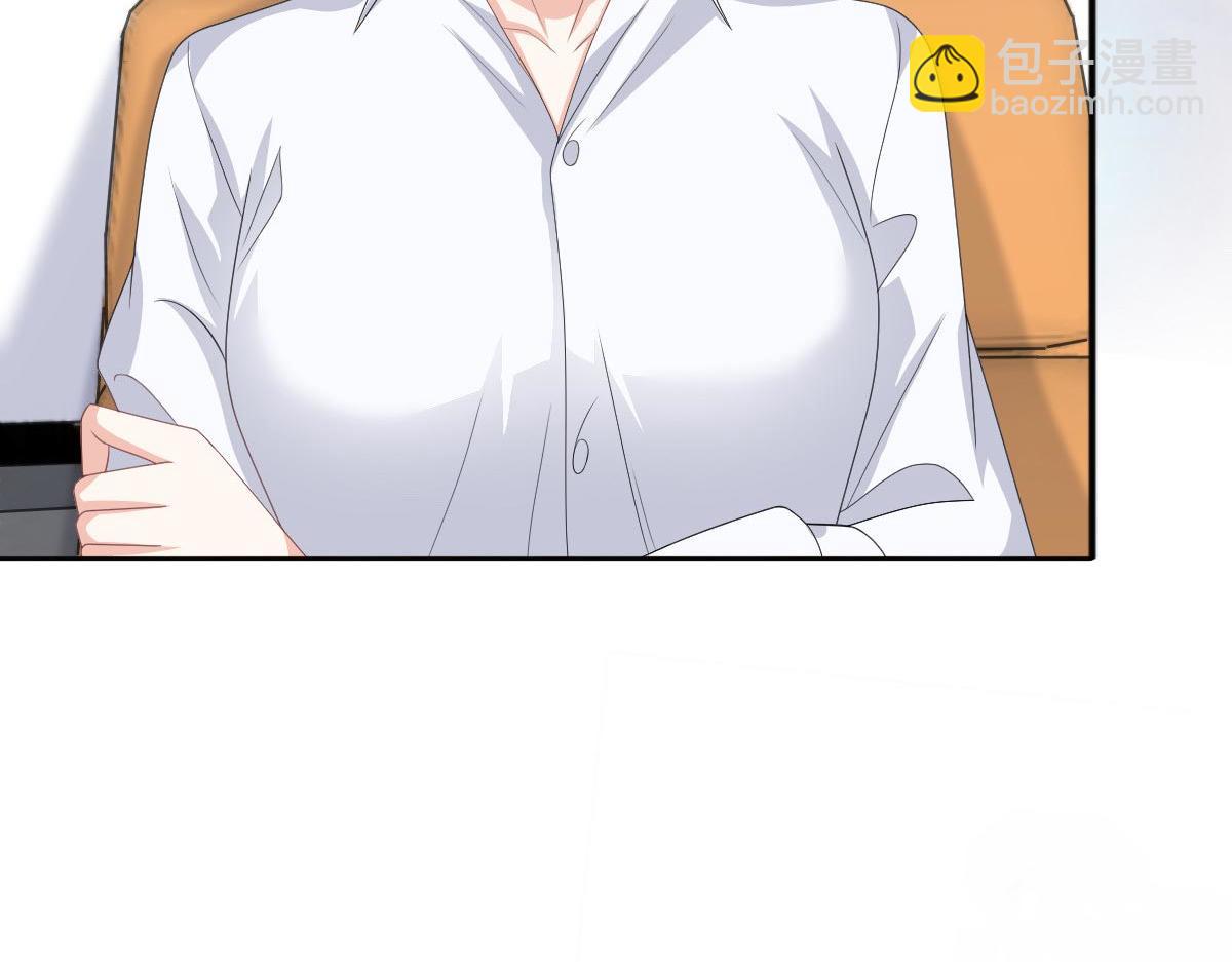 第86话将陆南音、顾箫城逐出去(1/2)-第90话