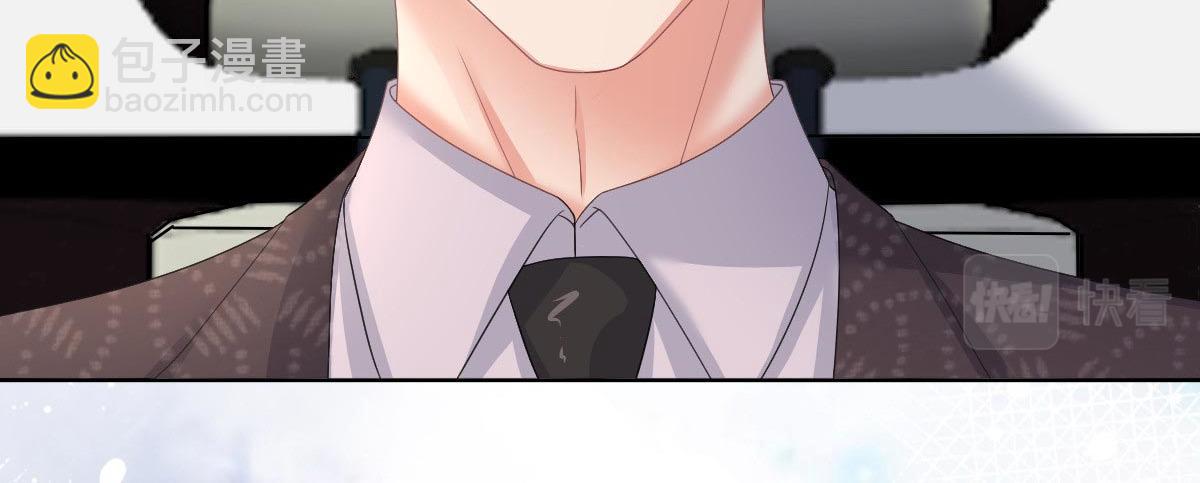 第86话将陆南音、顾箫城逐出去(1/2)-第90话