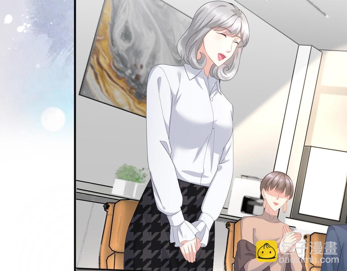 第86话将陆南音、顾箫城逐出去(1/2)-第90话