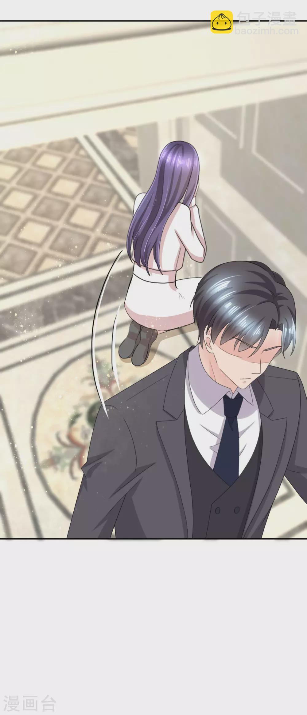 第9话 欲加之罪 何患无辞-第10话