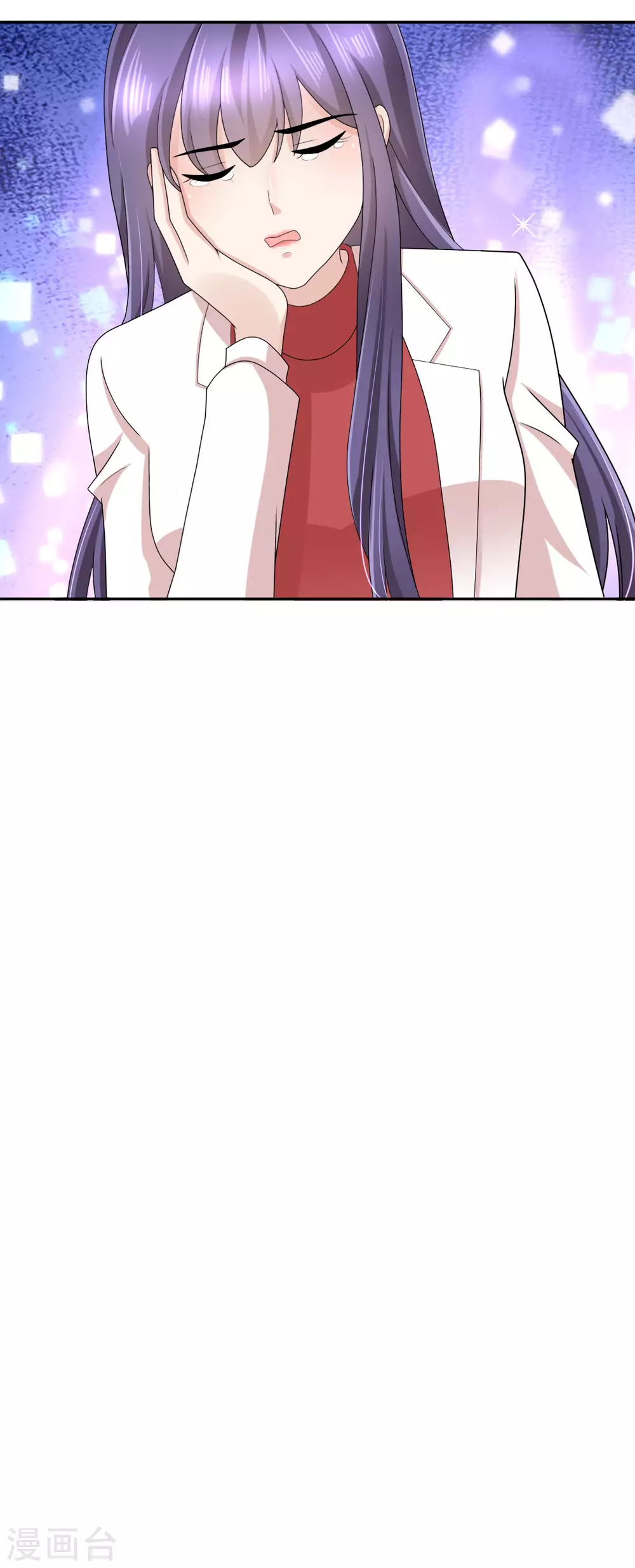 第9话 欲加之罪 何患无辞-第10话