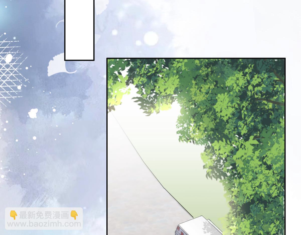 第88话 景砚有希望活下来了(1/2)-第92话