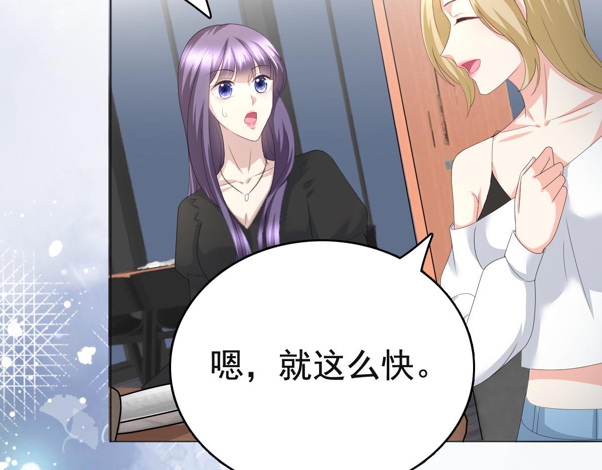 第88话 景砚有希望活下来了(1/2)-第92话