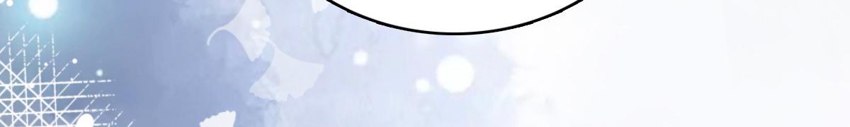 第88话 景砚有希望活下来了(1/2)-第92话