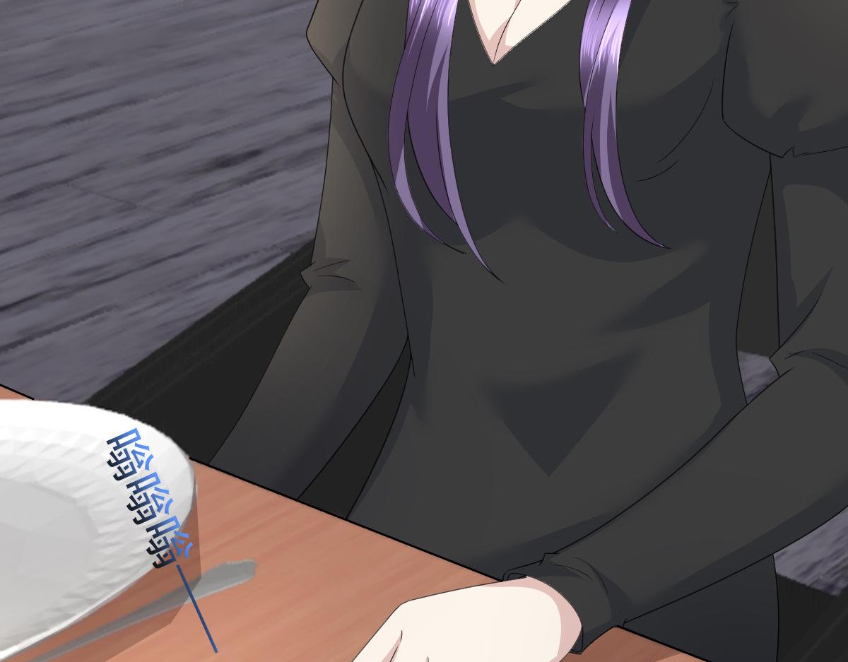 第88话 景砚有希望活下来了(1/2)-第92话