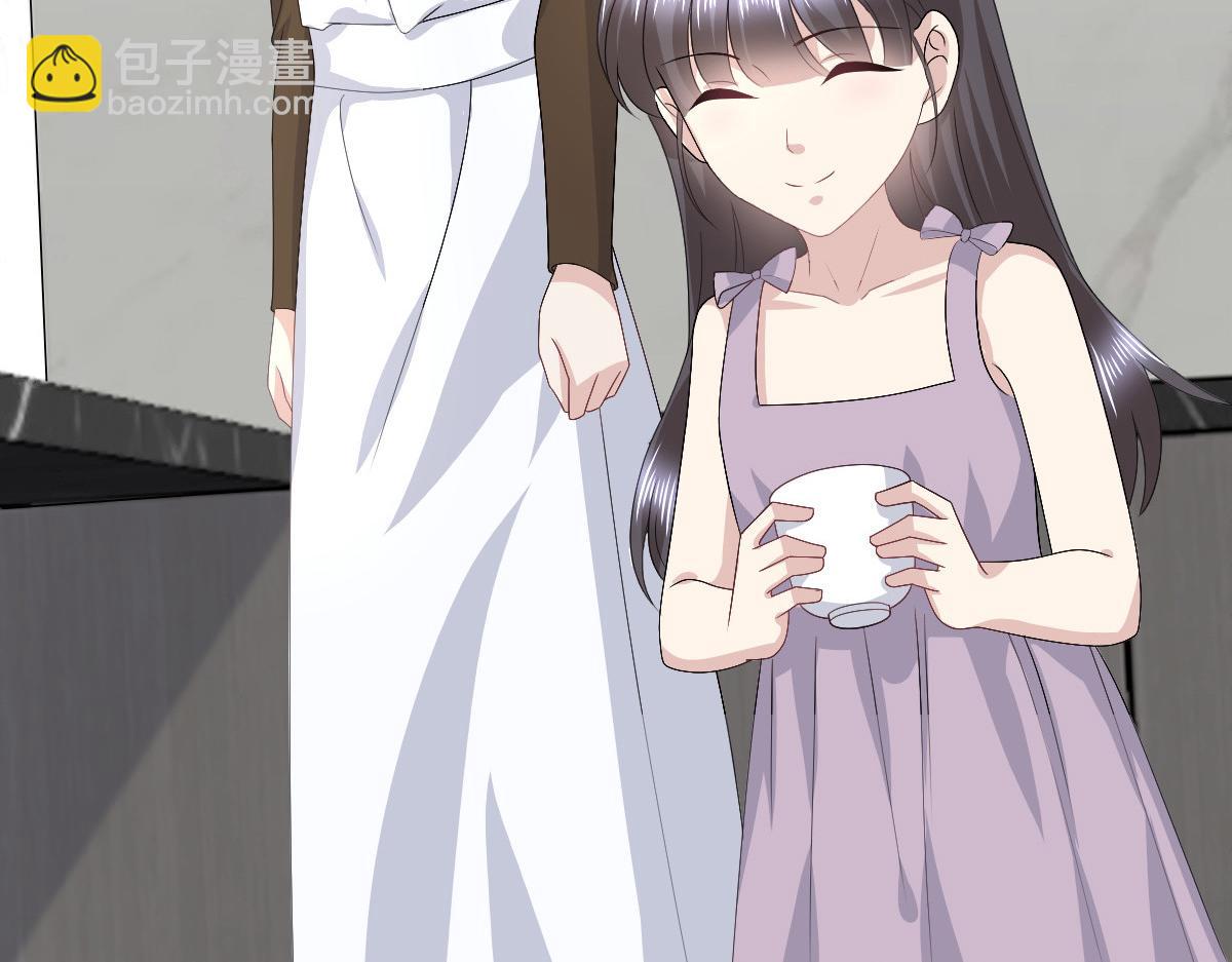 第90话 下毒的原因(1/2)-第94话