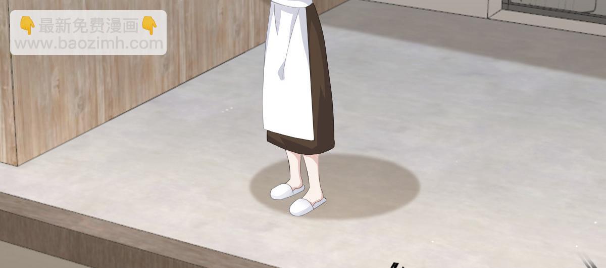 第90话 下毒的原因(1/2)-第94话