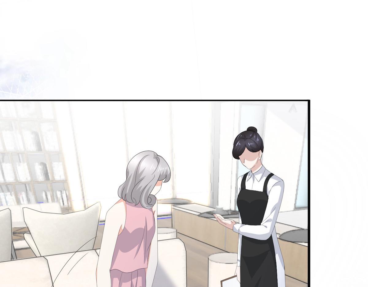 第92话 乔千雅的棒棒糖(1/2)-第96话