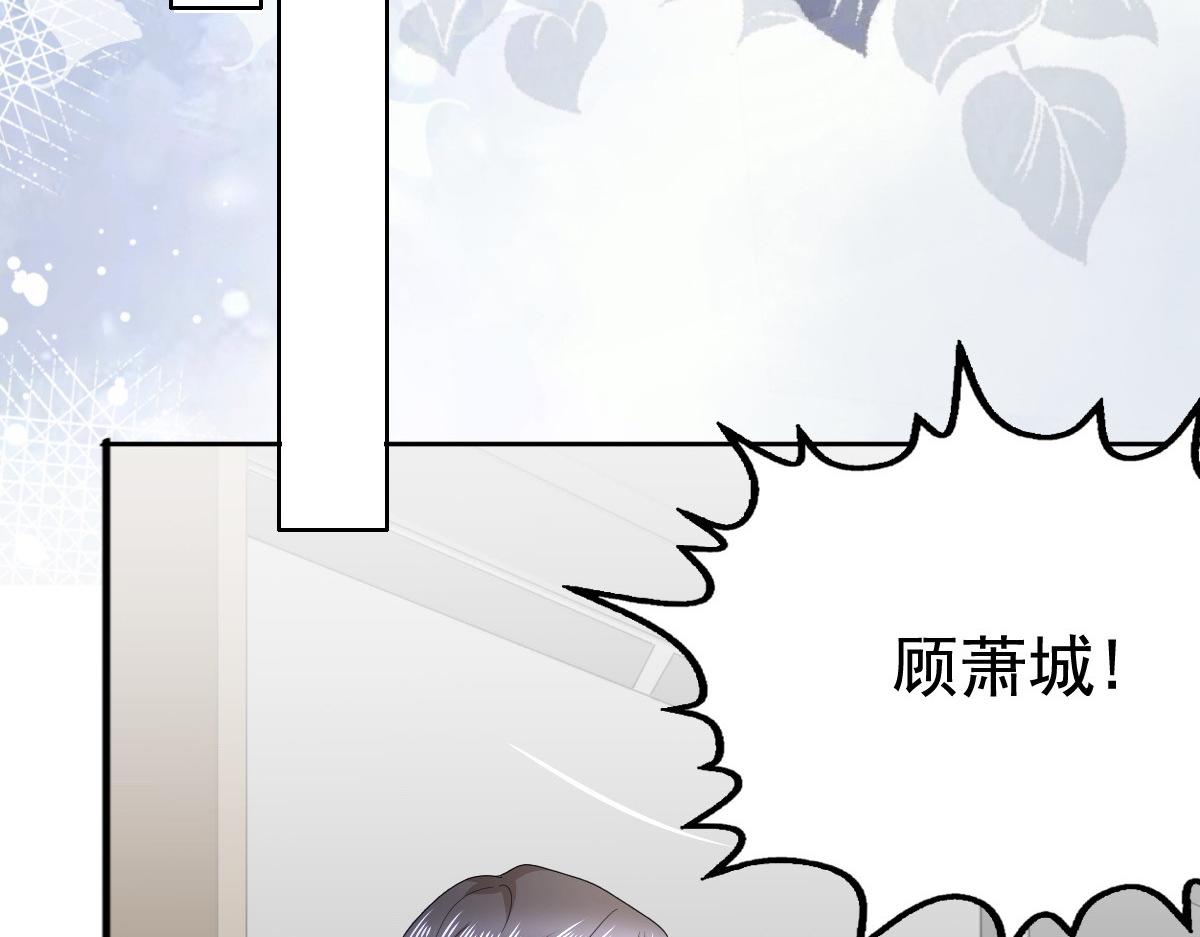 第92话 乔千雅的棒棒糖(1/2)-第96话