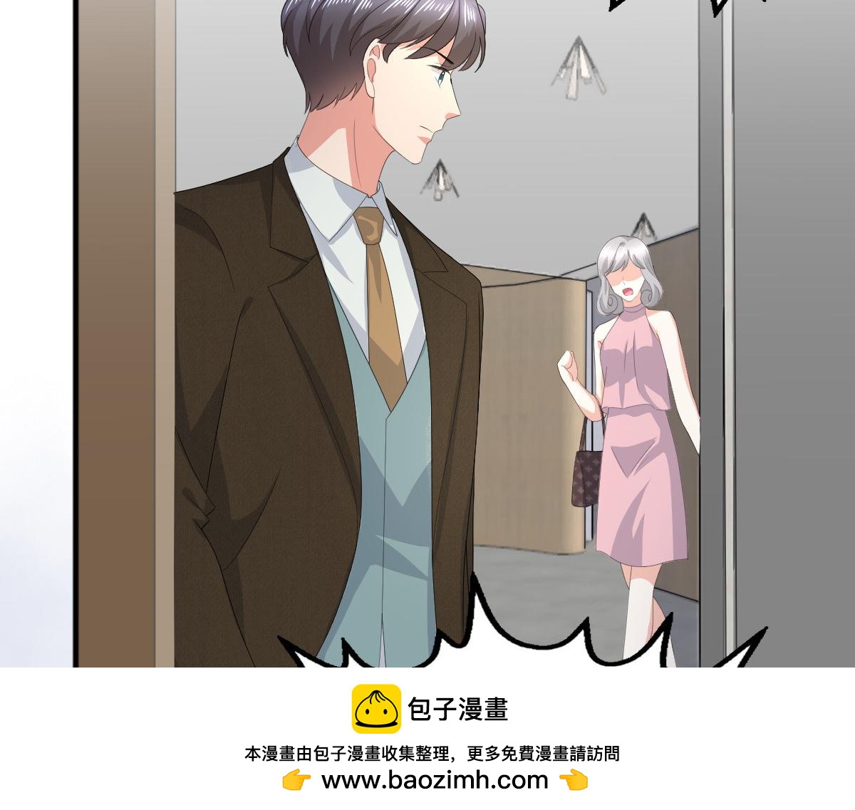 第92话 乔千雅的棒棒糖(1/2)-第96话