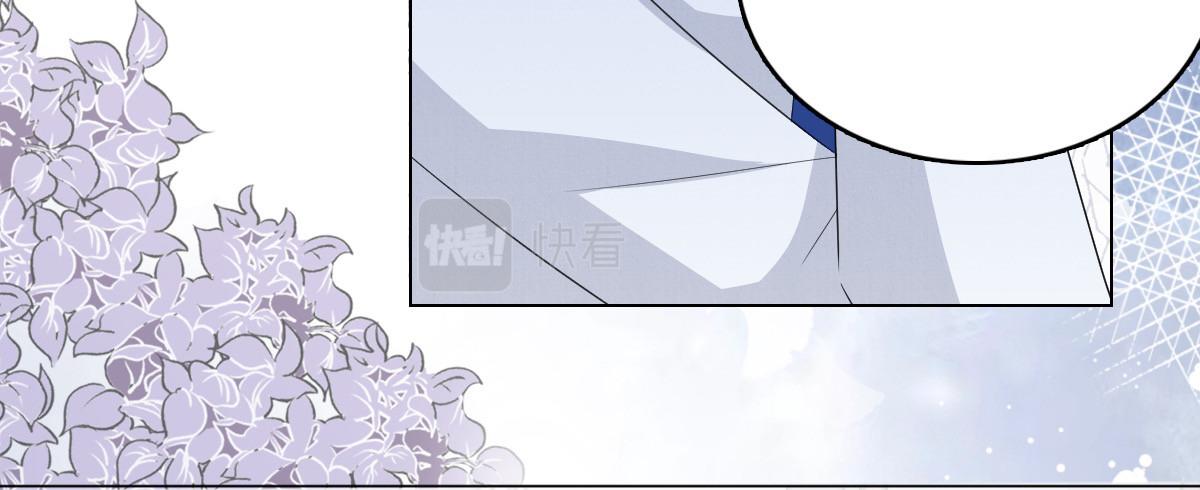 第94话 潜入敌人内部(1/2)-第98话