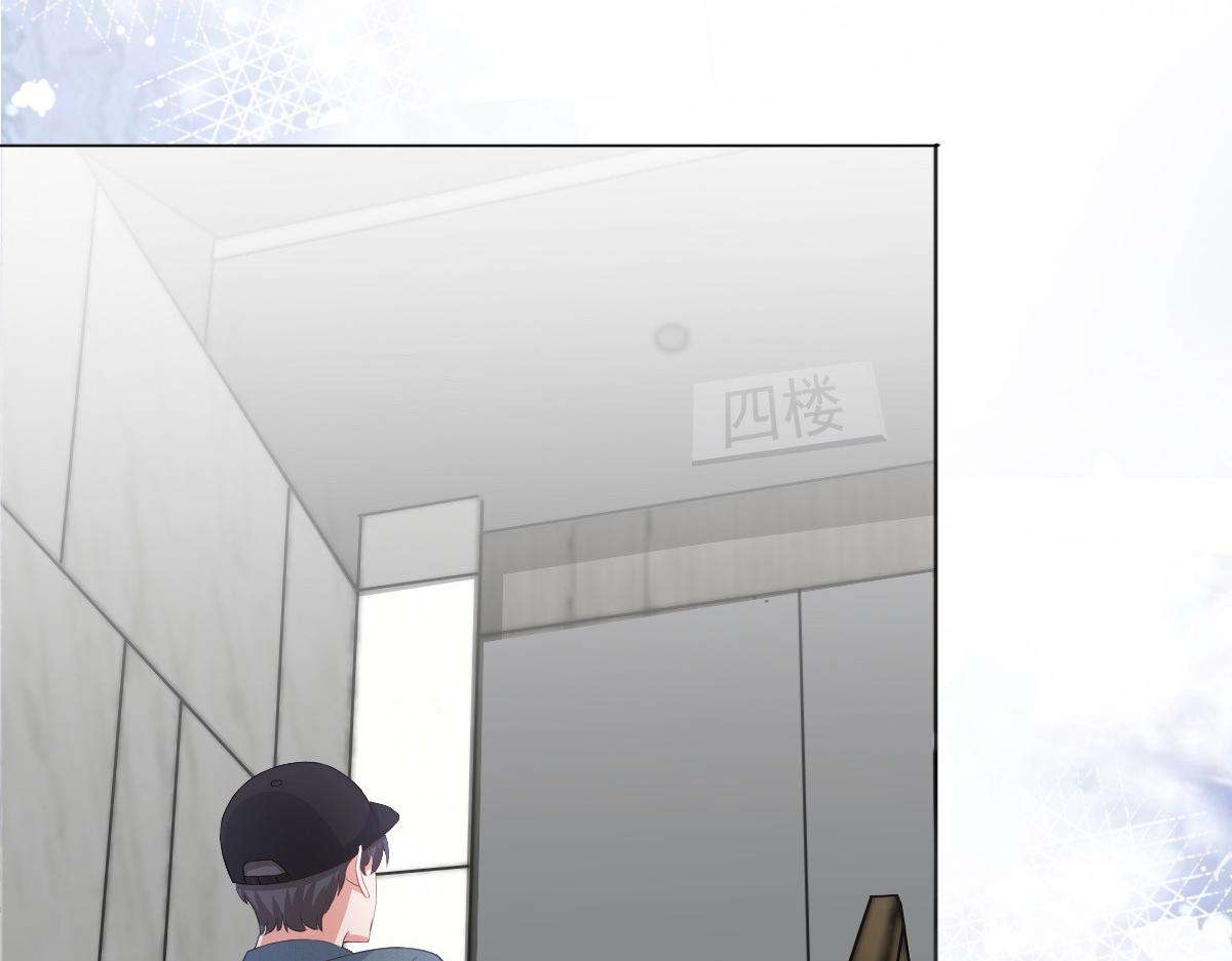 第94话 潜入敌人内部(1/2)-第98话