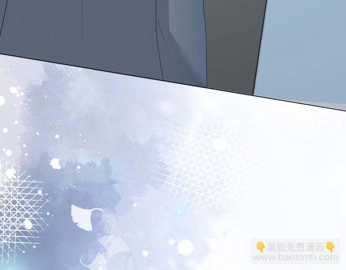 第94话 潜入敌人内部(1/2)-第98话