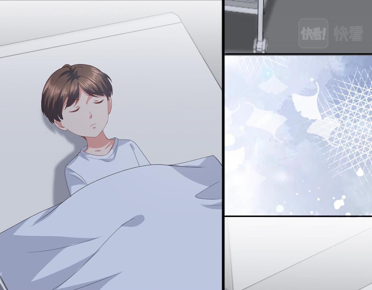 第94话 潜入敌人内部(1/2)-第98话