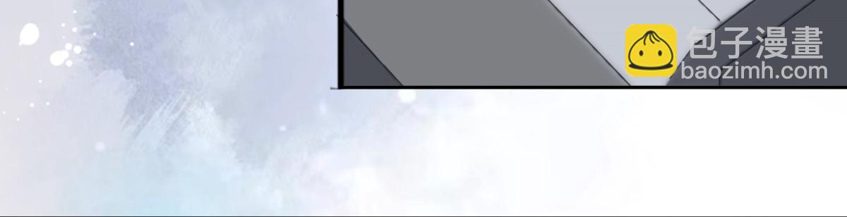 第94话 潜入敌人内部(1/2)-第98话