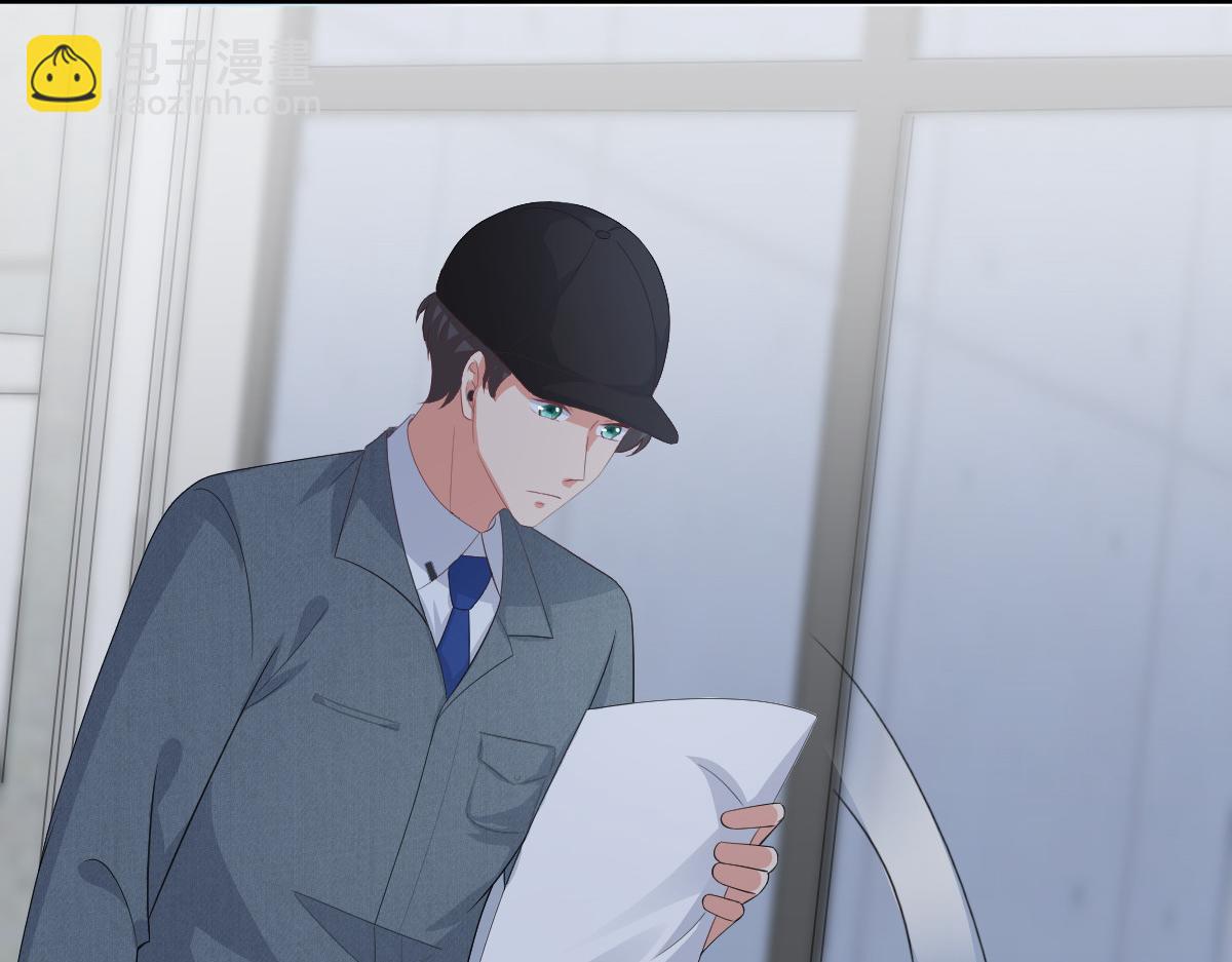 第94话 潜入敌人内部(1/2)-第98话