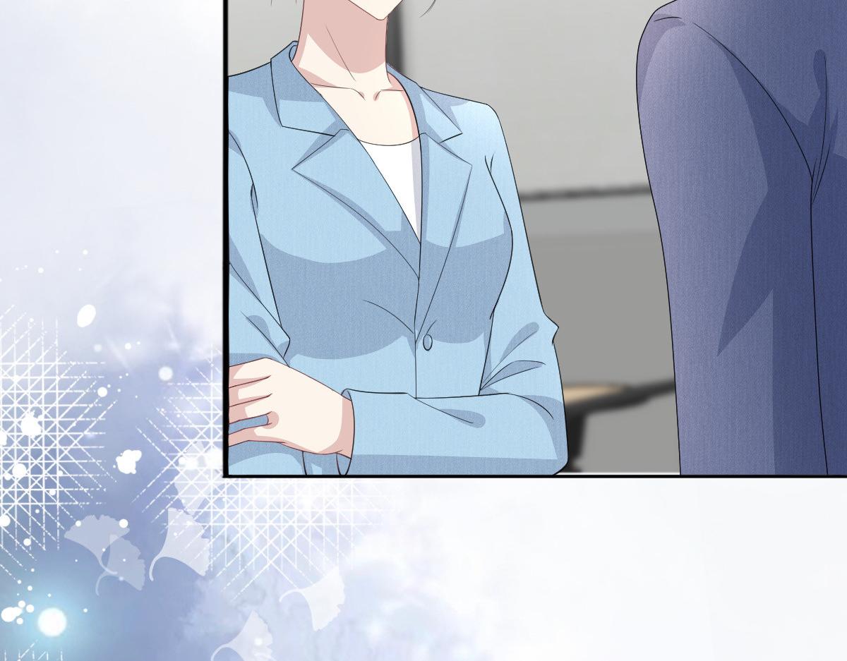 第96话 陆南音的孩子(1/3)-第100话