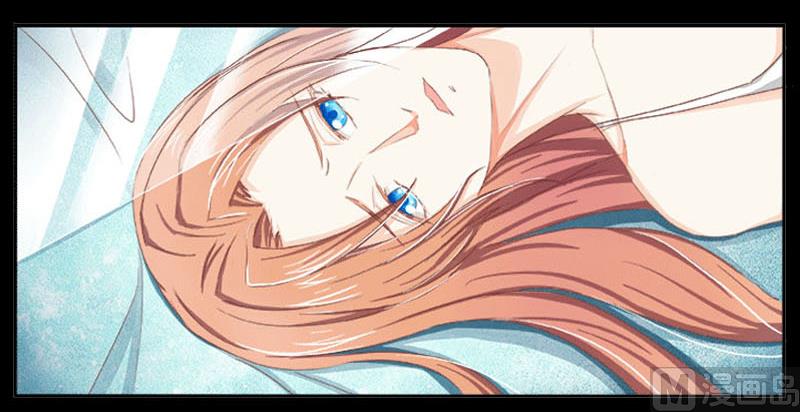 第2话 报仇被揩油-第2话