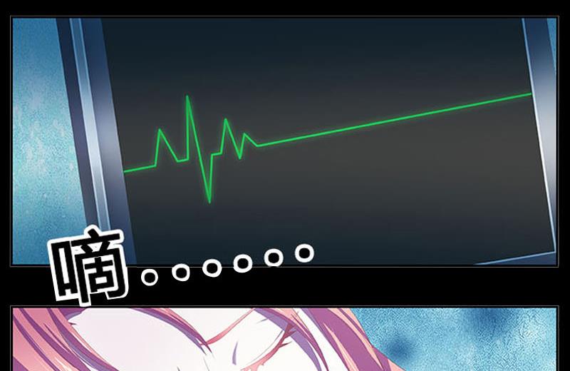 第2话 报仇被揩油-第2话