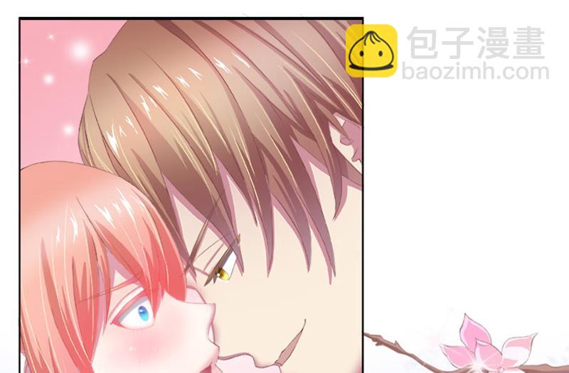 第2话 报仇被揩油-第2话