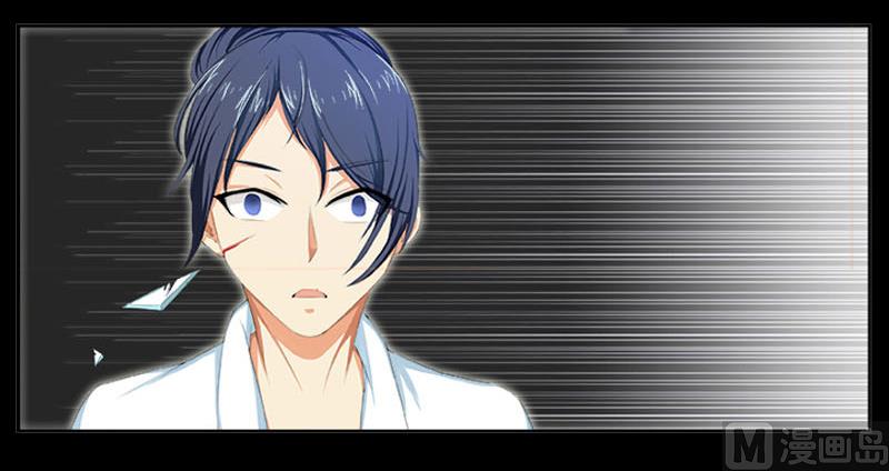 第2话 报仇被揩油-第2话