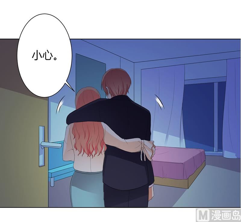 第102话 这是你欠我的-第102话