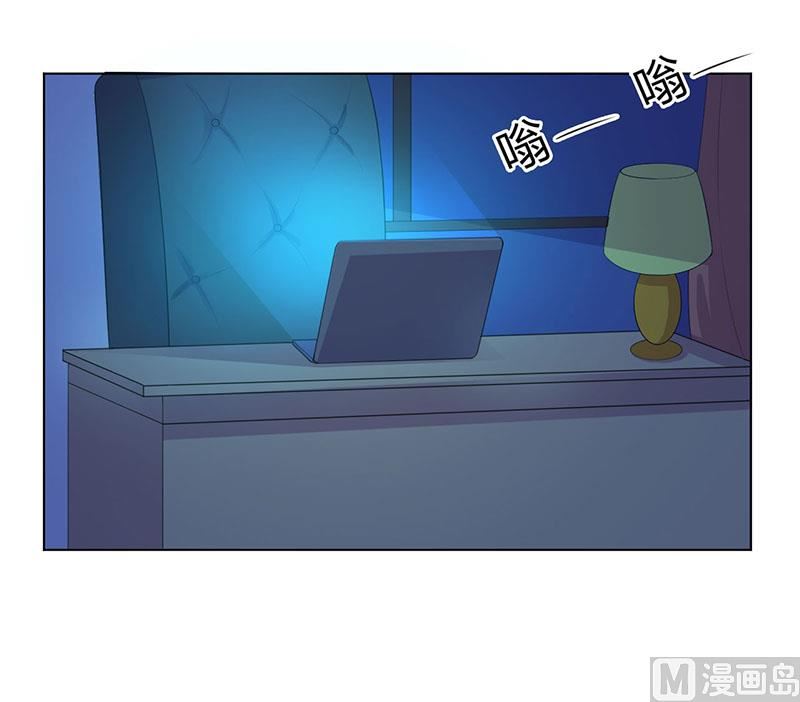 第102话 这是你欠我的-第102话