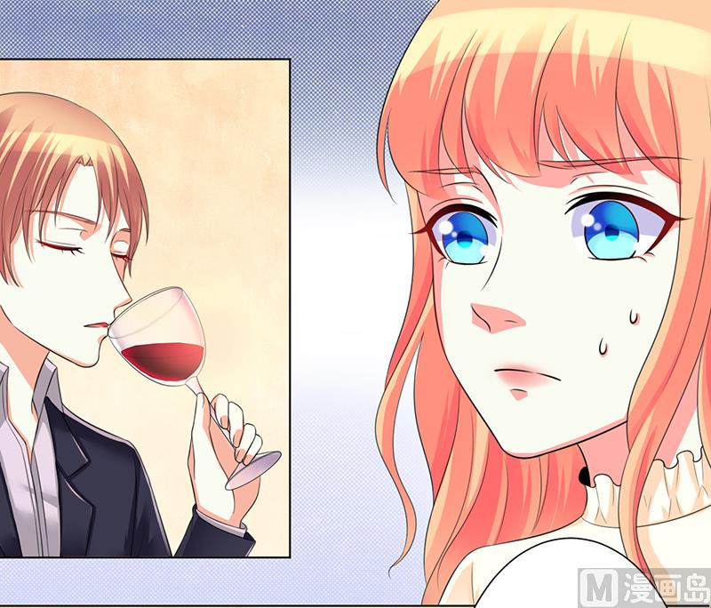 第102话 这是你欠我的-第102话