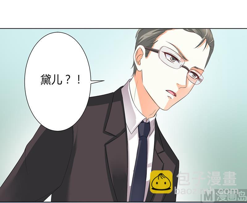 第104话 机不可失-第104话