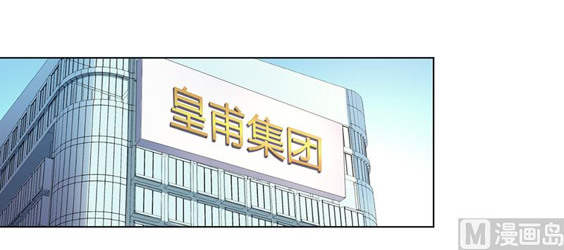 第104话 机不可失-第104话