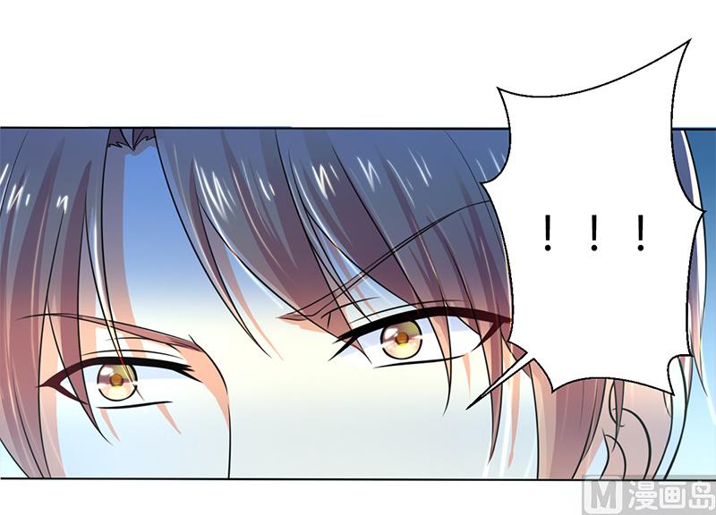 第106话 她早已知道她的过去-第106话