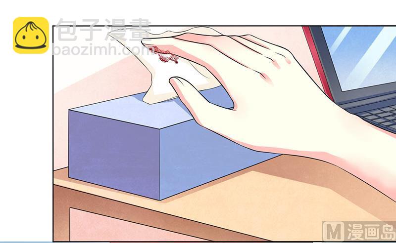 第106话 她早已知道她的过去-第106话