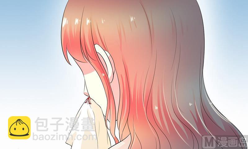 第106话 她早已知道她的过去-第106话