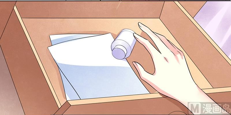 第106话 她早已知道她的过去-第106话