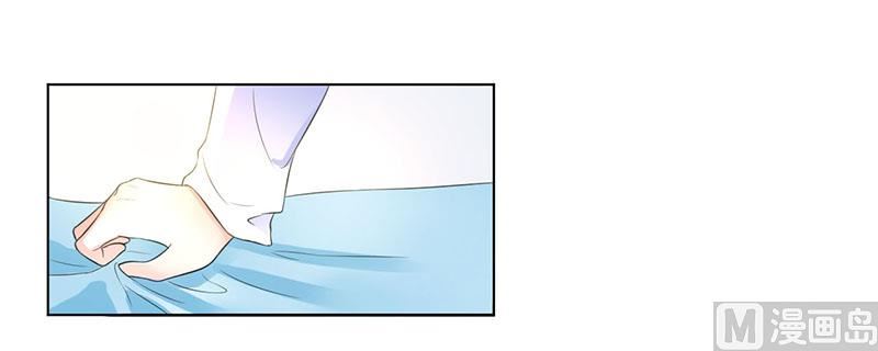 第108话 你就是他的公主-第108话