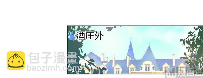 第110话 你们正好一起下-第110话